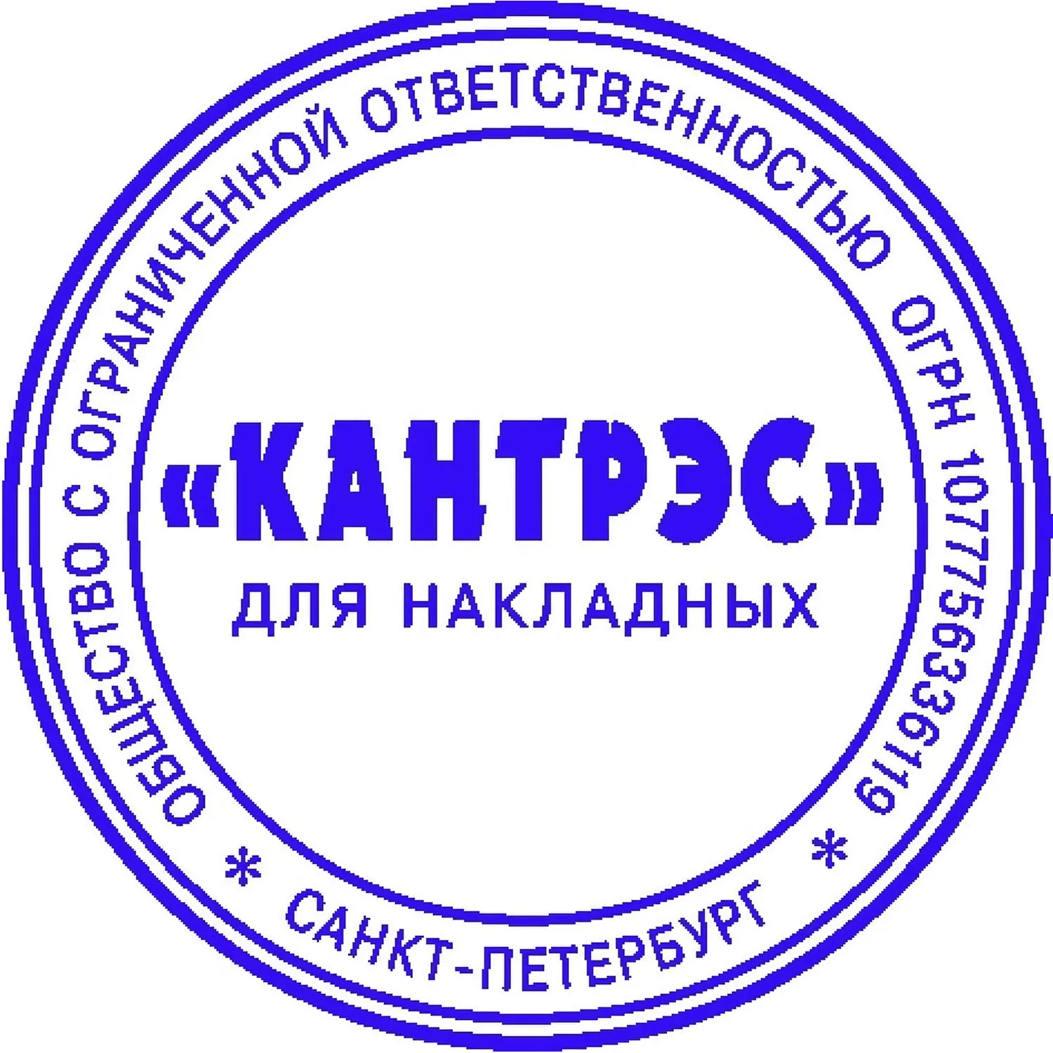src:https://komus-opt.ru/upload/iblock/38d/6gqdmeww6o3944jwihxt29qpo1xwibfi/266888_004_10.jpg