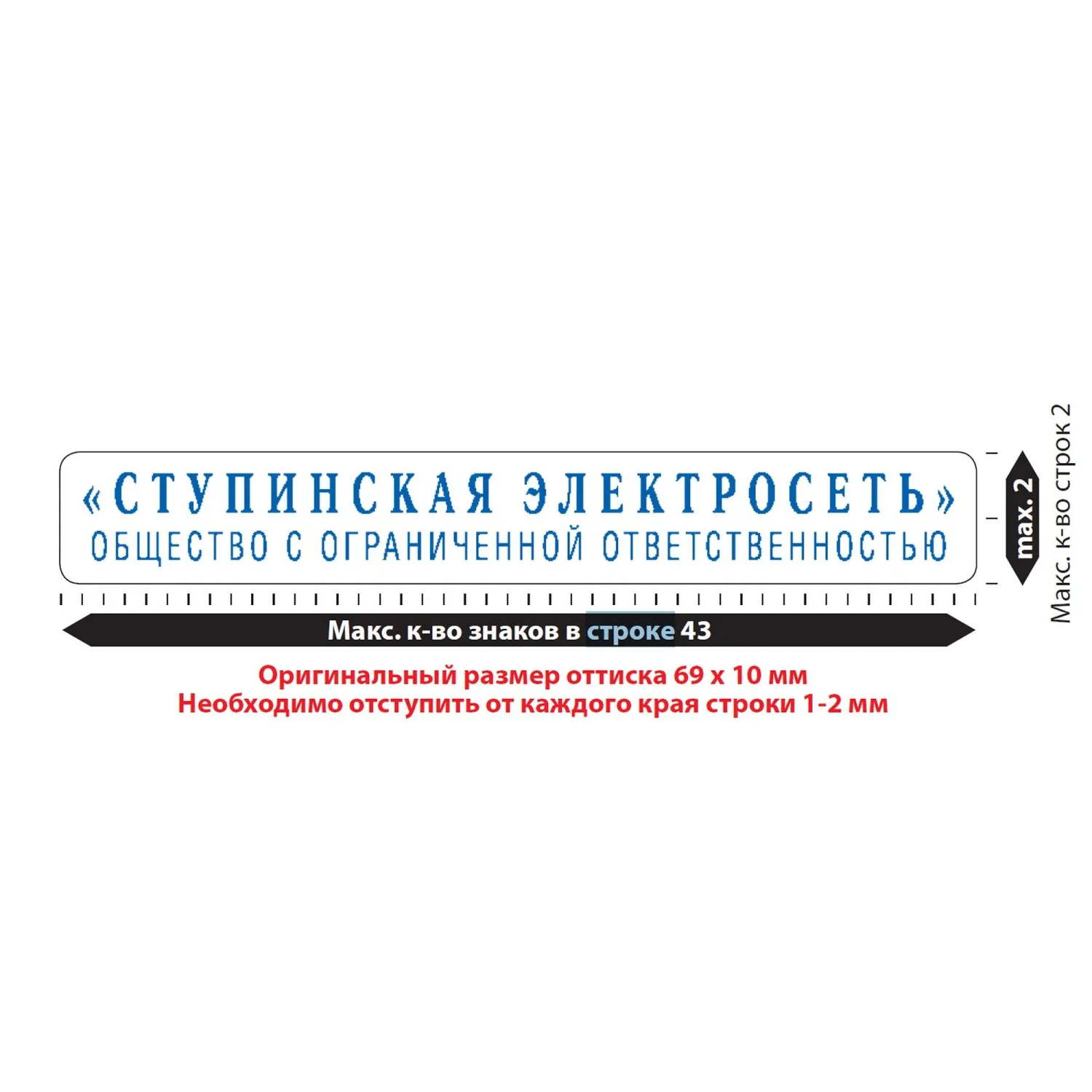 src:https://komus-opt.ru/upload/iblock/742/ik31g2sh49tsxm3uyy35o412r9c63vng/73905_004_10.jpg