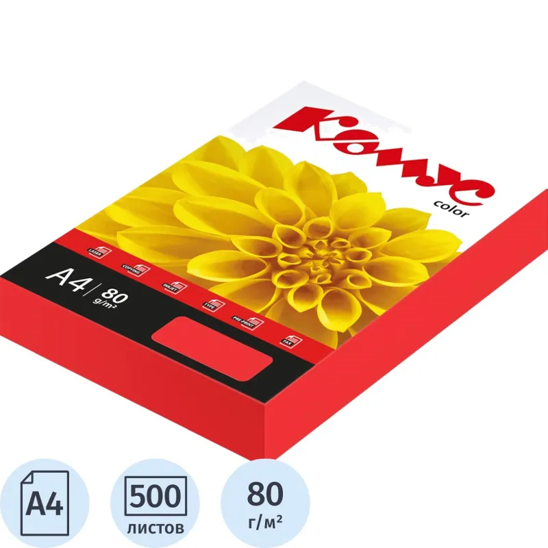 Бумага цветная Комус Color (красный интенсив), 80г, А4, 500 л., 619959К