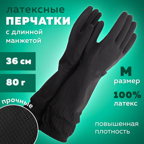 src:https://s3.ibta.ru/goods/609354/b43761ab735db7da7cf08c71b9766474_x.jpg