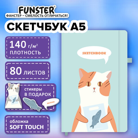 src:https://s3.ibta.ru/goods/117783/288697ce5b3d57b5c42a147197bc4d76_x.jpg