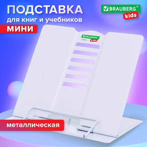 src:https://s3.ibta.ru/goods/238973/34a19b250459ab9be64b28f72a64b425_x.jpg
