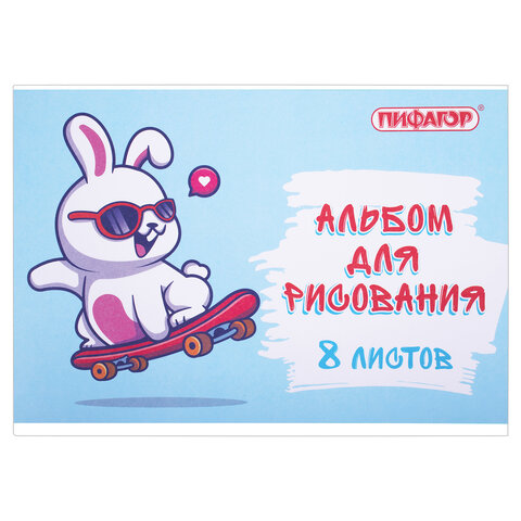 src:https://s3.ibta.ru/goods/106685/2605cba042e309a7255d4d6657da1818_x.jpg