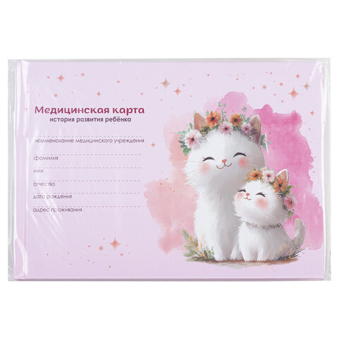 src:https://s3.ibta.ru/goods/130293/9520387dba6030ea4ec6a115f4d514dc_x.jpg