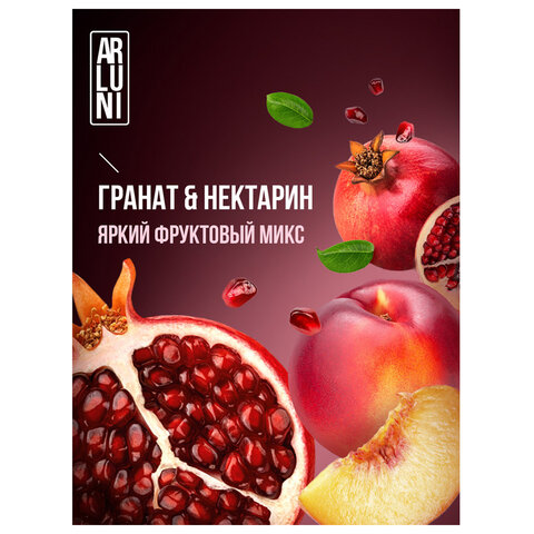 src:https://s3.ibta.ru/goods/703684/eff1f6827943f678fe74cec4436a95e8_x.jpg