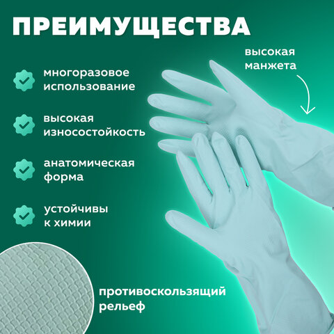 src:https://s3.ibta.ru/goods/609365/ecf3980727cab12c99b961820bf3190e_x.jpg