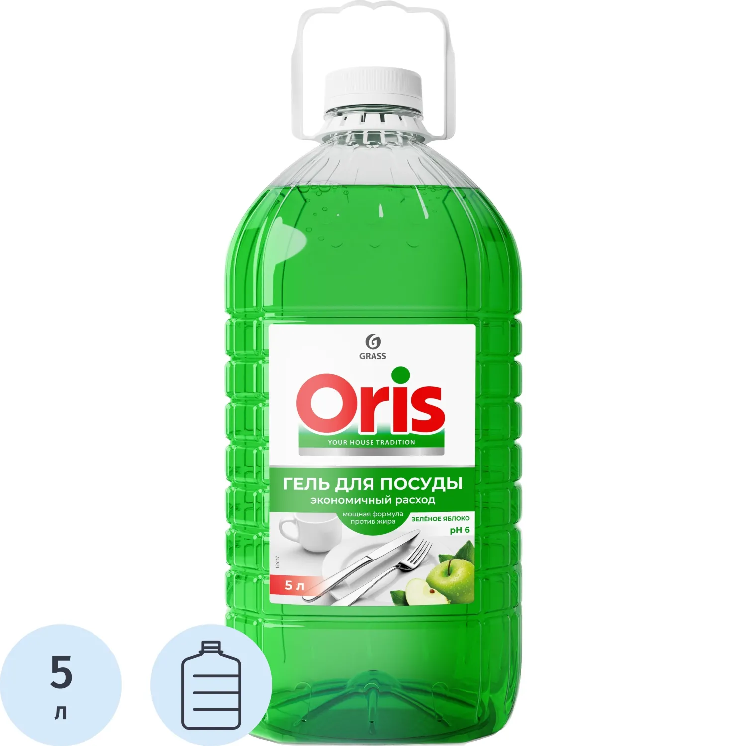 Средство для мытья посуды Grass/ORIS зеленое яблоко, 5л, 2487984К