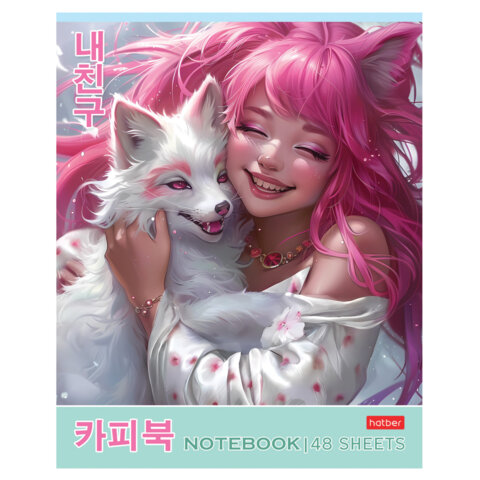 src:https://s3.ibta.ru/goods/405444/391ecea617215783ab3e58328b5450b7_x.jpg