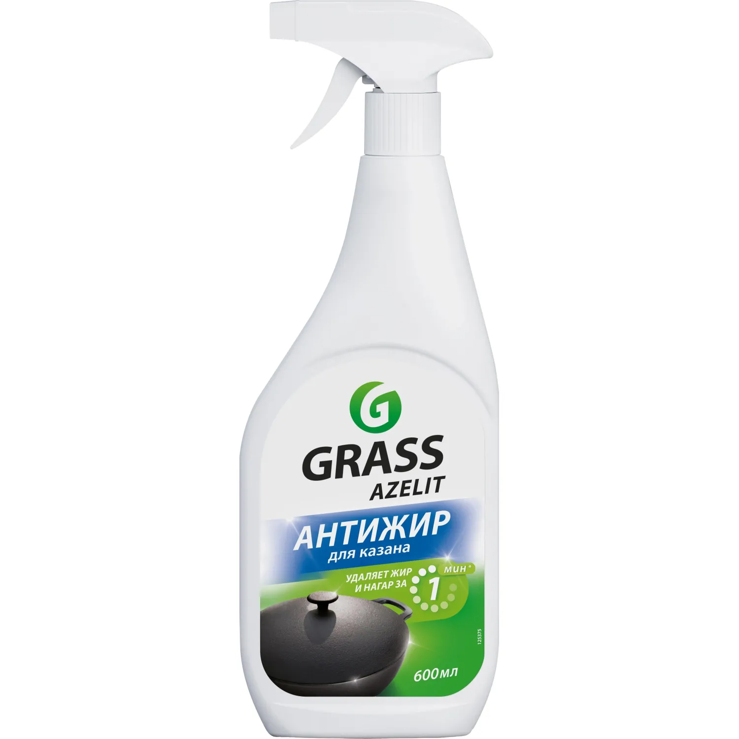 Чистящее средство для кухни Grass Azelit для казана 600мл, 1537430К