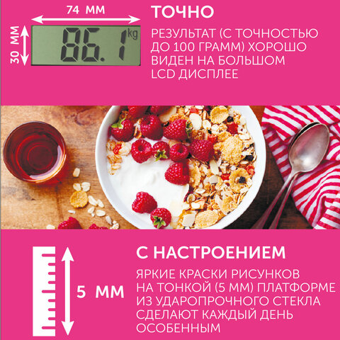 src:https://s3.ibta.ru/goods/455871/80db495bfe8fe9f283549d1bf4a37303_x.jpg
