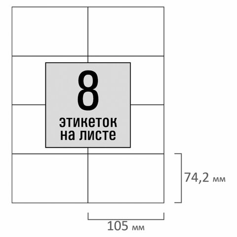 src:https://s3.ibta.ru/goods/115671/a93e9f2c5083d4e1358e1e643bf6ad22_x.jpg