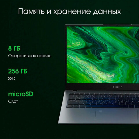 src:https://s3.ibta.ru/goods/355024/f846f8f4a9e7f53f218b7e0b650348f1_x.jpg