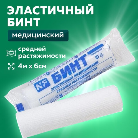 src:https://s3.ibta.ru/goods/631145/68a95f95b4e51192be7a98fb74e72a89_x.jpg