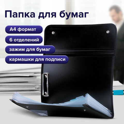 src:https://s3.ibta.ru/goods/226015/ebc3437b179cd517db200ec65f7803ea_x.jpg