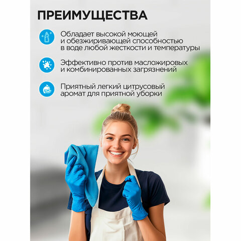 src:https://s3.ibta.ru/goods/600660/4964b20f9b757e8d4d1c0576e749353d_x.jpg