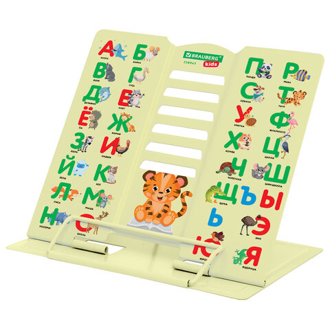 Подставка для книг BRAUBERG KIDS mini, "Animals" с алфавитом, регулируемый угол наклона, металлическая, 238965