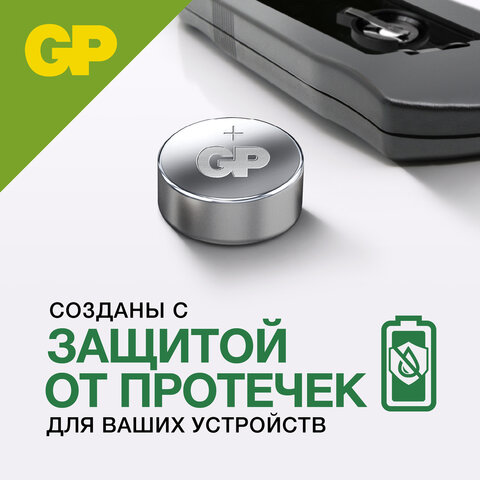 src:https://s3.ibta.ru/goods/452223/6a45abfaae525f9d3cdf38b1333194b6_x.jpg