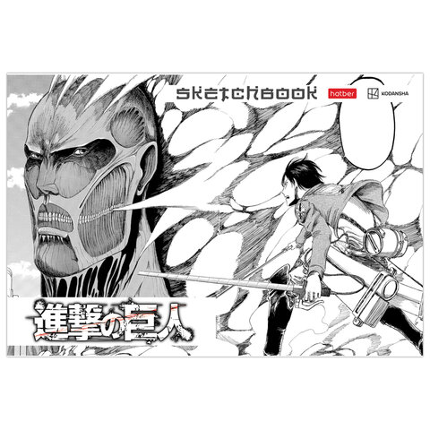 src:https://s3.ibta.ru/goods/115999/161a75c878c9ce7be28461fbeecb8184_x.jpg