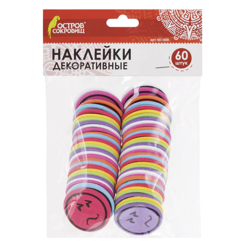 Наклейки из EVA "Смайлики", 60 шт., ассорти, ОСТРОВ СОКРОВИЩ, 661468