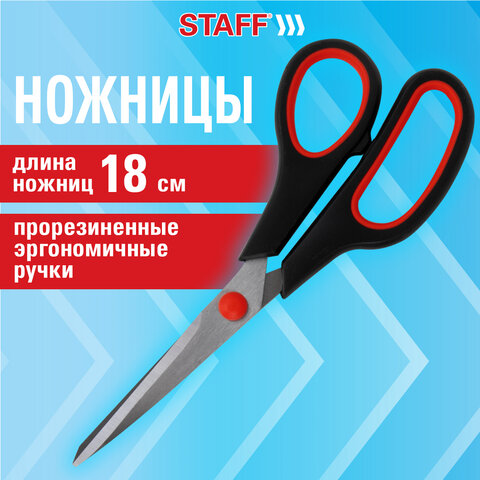 src:https://s3.ibta.ru/goods/238944/798063ecf1fa8783978769f9773c9daf_x.jpg