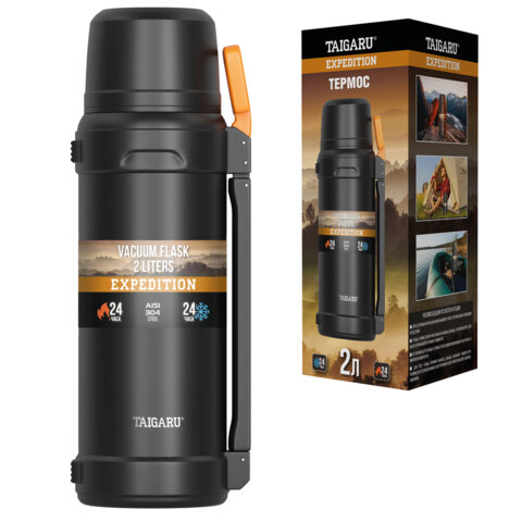 Термос 2л EXPEDITION, нержавеющая сталь SUS304, 2 кружки, 2 ручки, ситечко, черно-оранжевый, TAIGARU (ТАЙГАРУ), 700317