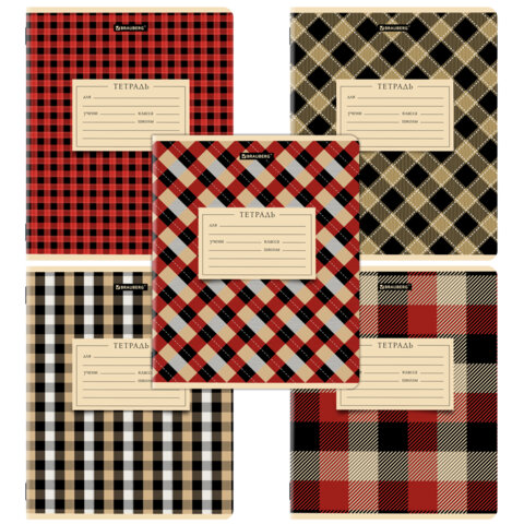 Тетрадь 12 л. BRAUBERG линия, обложка картон, CLASSIC TEXTURE, 107284