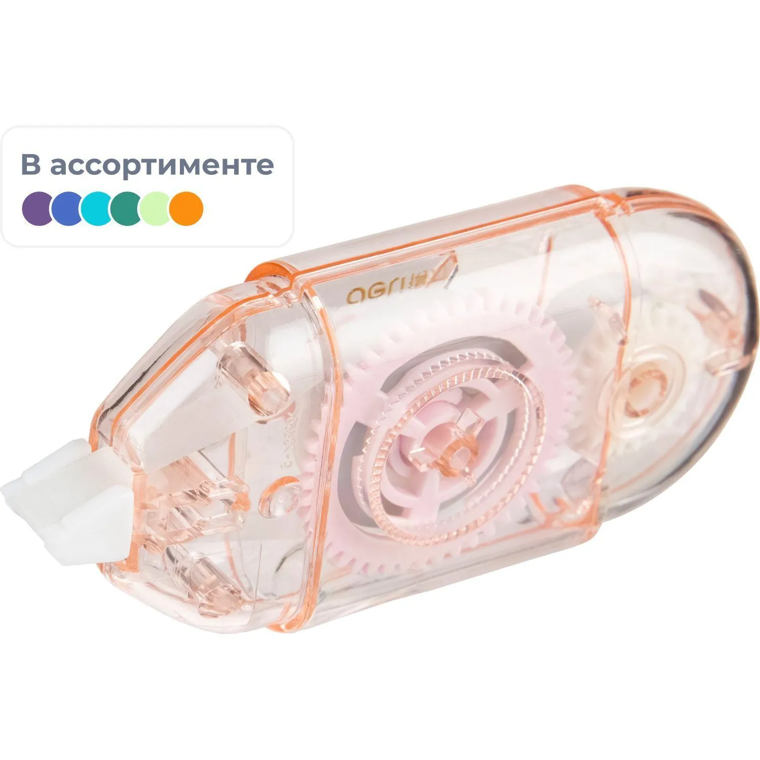 Корректирующая лента Deli Sakura 71540 5 мм x 8 м пластик корпус ассорти, 1544379К