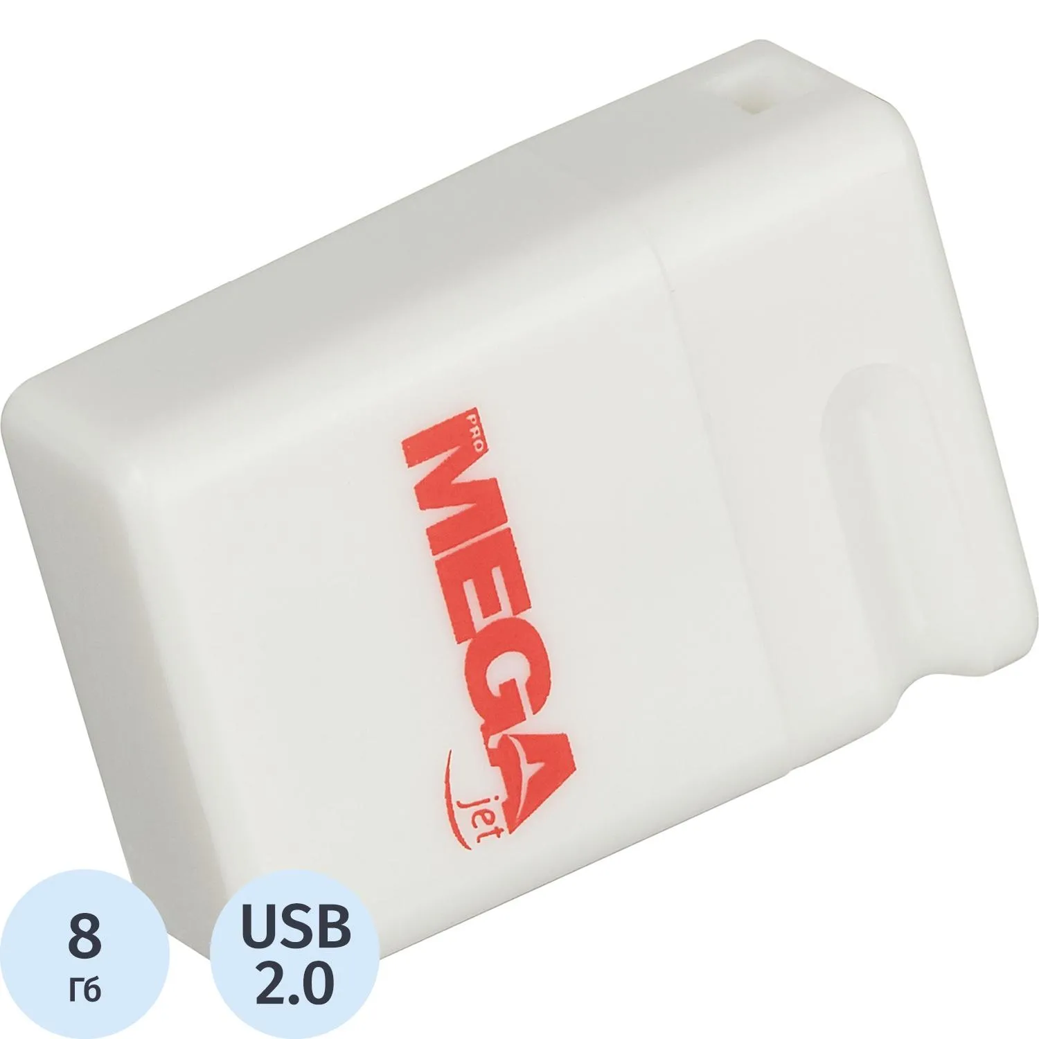 Флеш-память Promega Jet 8GB USB2.0  белый, пластик, под лого NTU116U2008GW, 1706118К