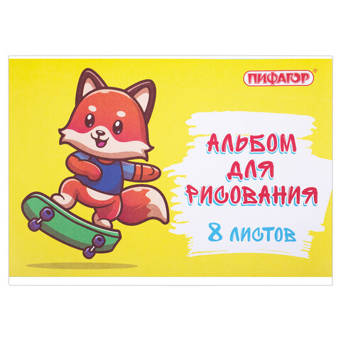 src:https://s3.ibta.ru/goods/106685/4a70b7a82911070fc28e9cca262a9a4f_x.jpg