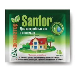 Средства для выгребных ям и септиков