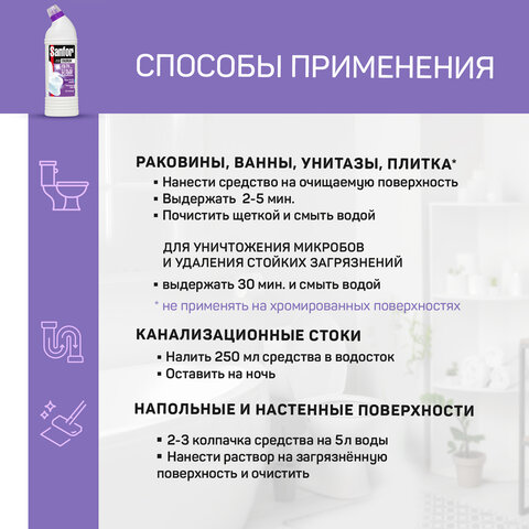 src:https://s3.ibta.ru/goods/601970/3ec80edc234146a5052fcb9e49ef2ebf_x.jpg