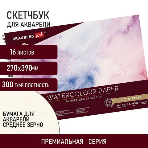 src:https://s3.ibta.ru/goods/113213/a6f125824ff59456f7c7e523fba041a8_x.jpg