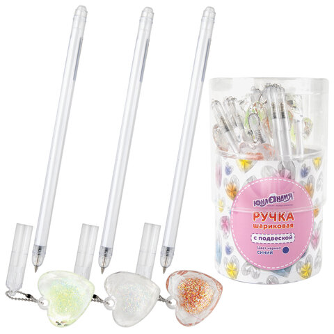 Ручка с подвеской шариковая ЮНЛАНДИЯ "Хрустальное сердце", детали ассорти, СИНЯЯ, пишущий узел 0,7 мм, 143792