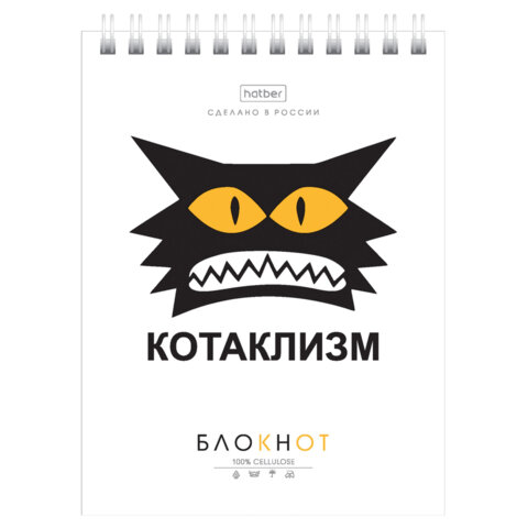 src:https://s3.ibta.ru/goods/117651/02fbc4c92773d4fd50b1638dc70f0694_x.jpg