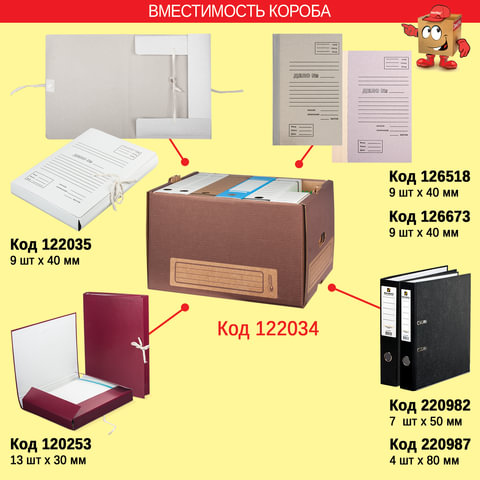 src:https://s3.ibta.ru/goods/120253/00d38c7f95412713e5054a2b99418981_x.jpg