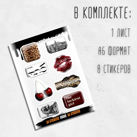 src:https://s3.ibta.ru/goods/666406/bce6307071a20b948b4a7528f57221db_x.jpg