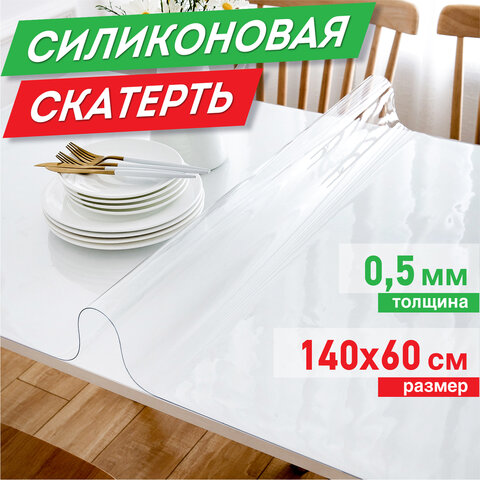 src:https://s3.ibta.ru/goods/607880/ffc42b7a06204418a909906e31c6f636_x.jpg