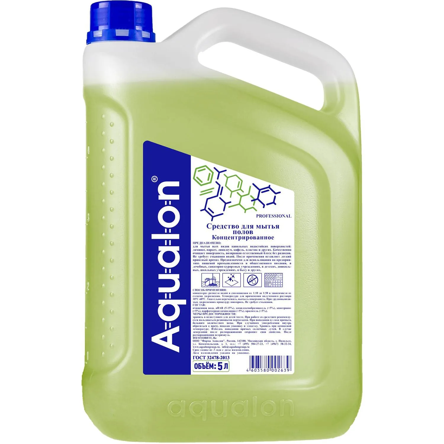 Средство для мытья пола AQUALON конц 5л, 172940К