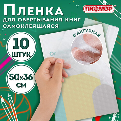 src:https://s3.ibta.ru/goods/227201/1b139502d89e4cf27c7ab677f8331eb9_x.jpg