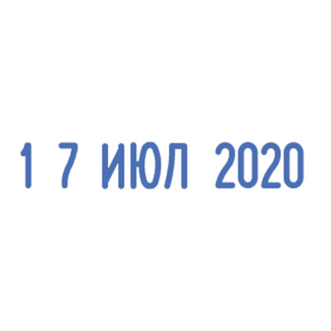 src:https://s3.ibta.ru/goods/235581/220b887719a1cc1055808b0d9b91d8f8_x.jpg