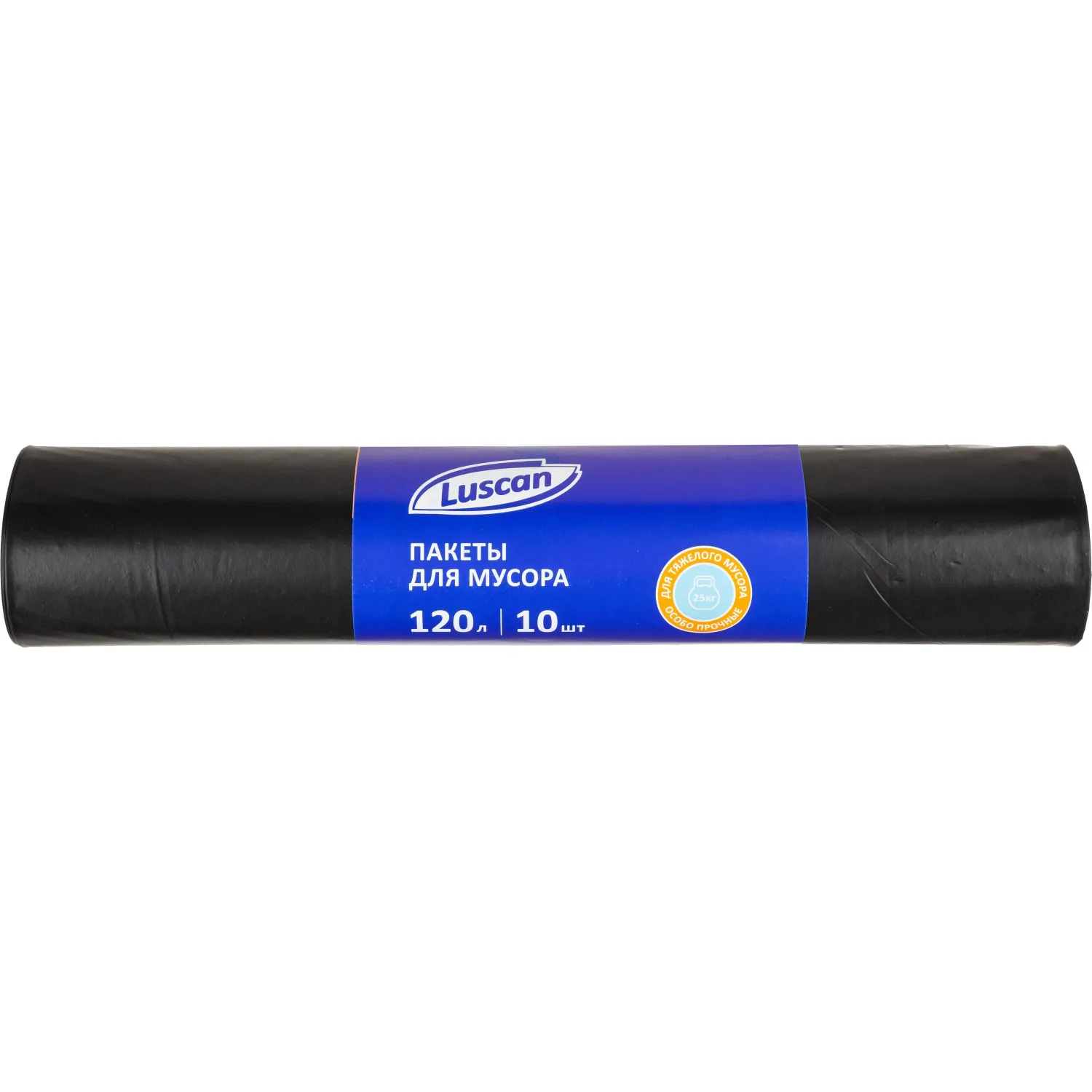 Мешки для мусора ПВД 120л 80мкм 10шт/рул черные 70x110см Luscan