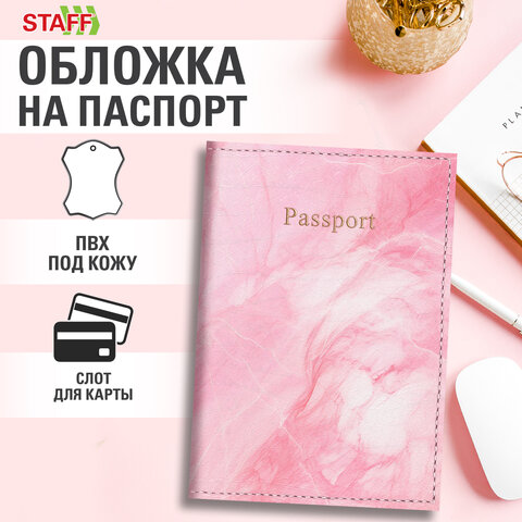 src:https://s3.ibta.ru/goods/238870/cbd7c6cffc7f1ec646d8610c0db778d3_x.jpg
