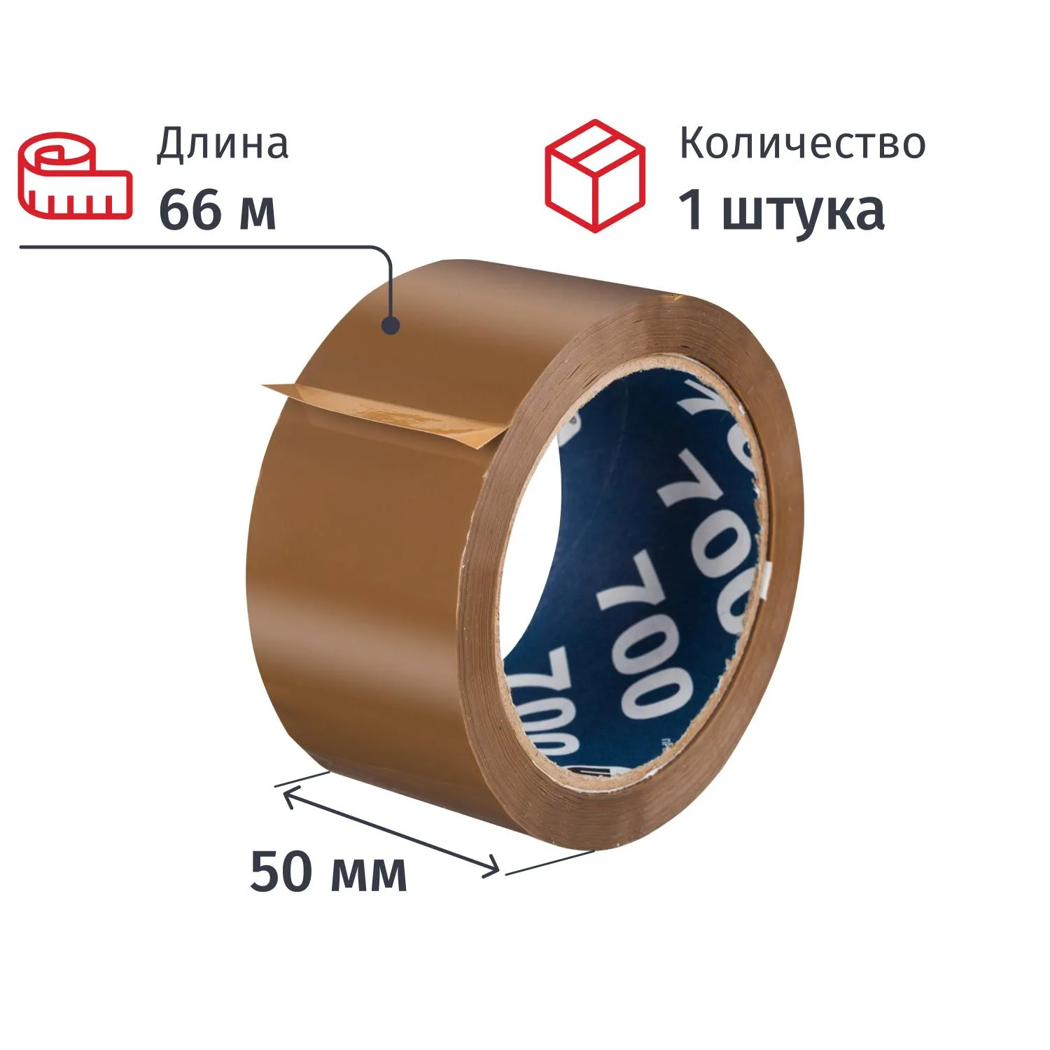 Клейкая лента упаковочная UNIBOB 700 50мм х 66м 47мкм коричневая, 45995К
