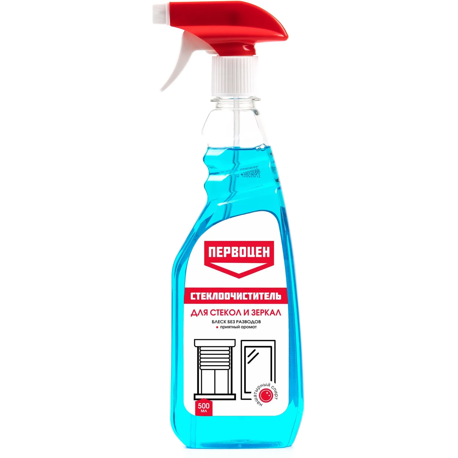 Средство для стекол и зеркал с нашатырным спиртом ПЕРВОЦЕН 500мл. 3441