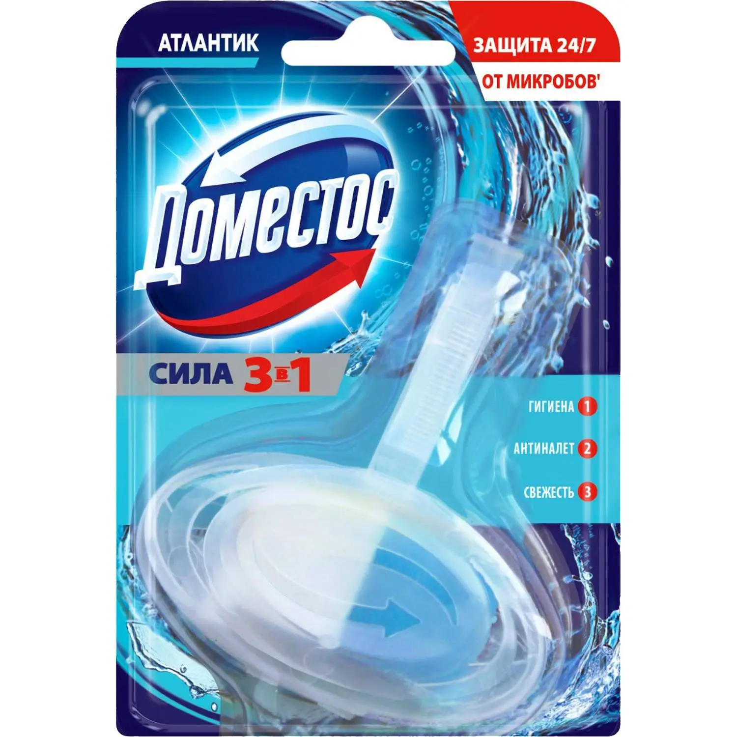 Блок для унитаза Domestos Атлантик твердый 40 г, 172938К