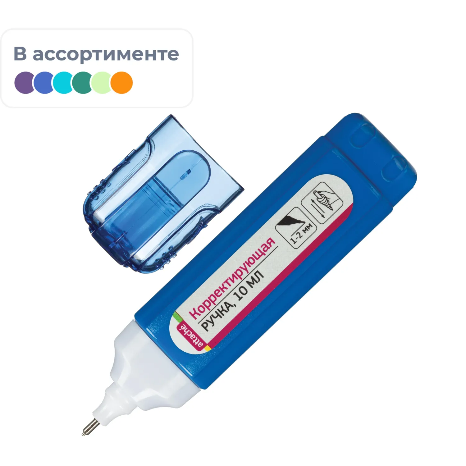 Корректирующий карандаш 10 мл Attache, металлический наконечник, 918101К
