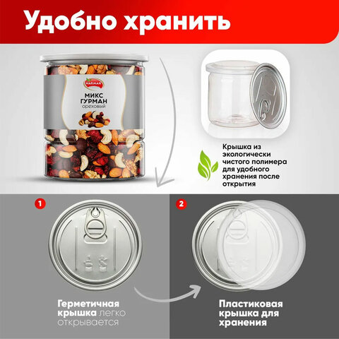 src:https://s3.ibta.ru/goods/623932/a90db741dc0008e77150267987b16635_x.jpg