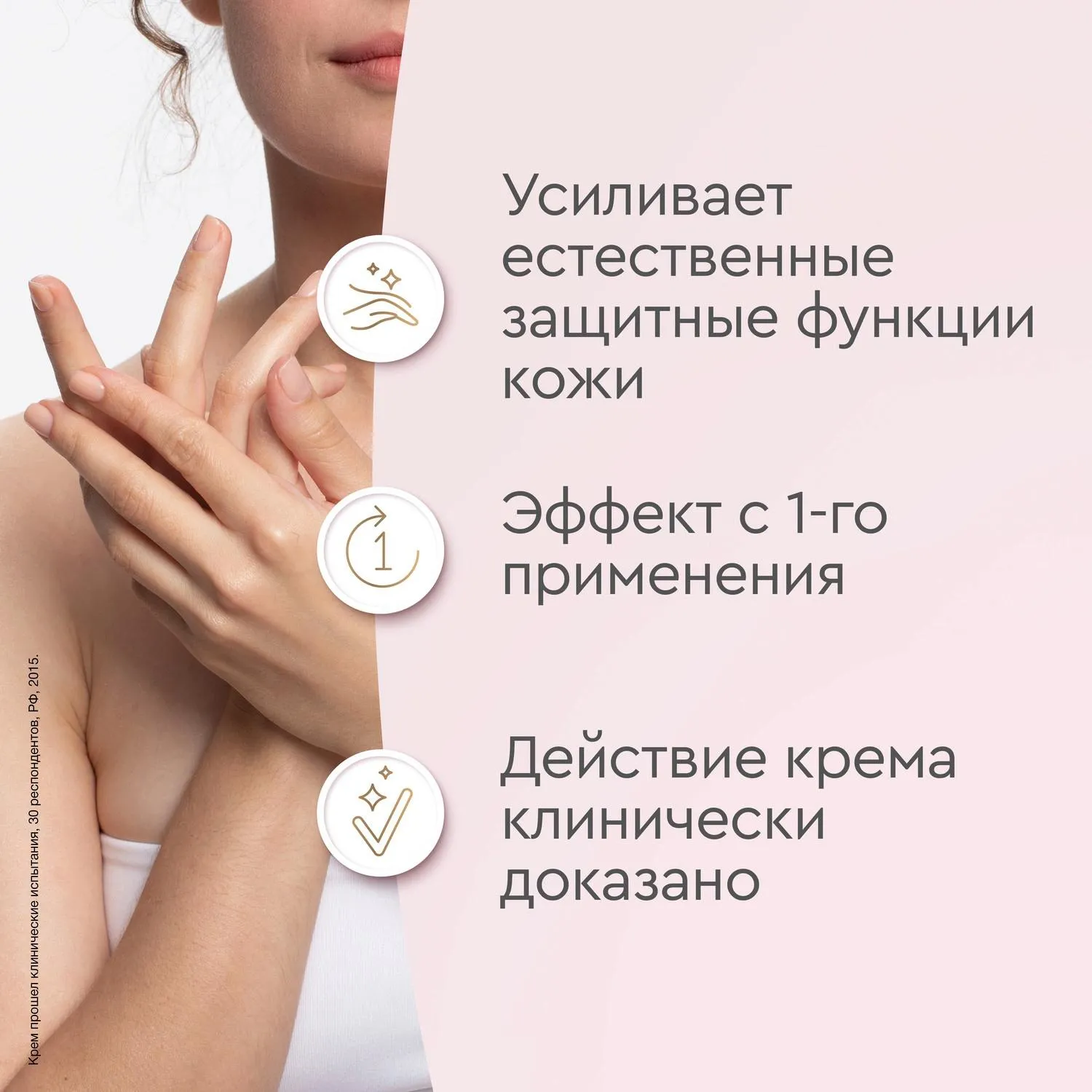 src:https://komus-opt.ru/upload/iblock/822/tfn5p8w1o4fhfkh7zbi2j6a1bi0leq9h/71635_003_10.jpg