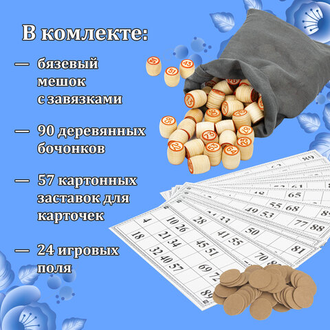 src:https://s3.ibta.ru/goods/664710/9f1758f06a7c0a0e7057ad2234106fae_x.jpg