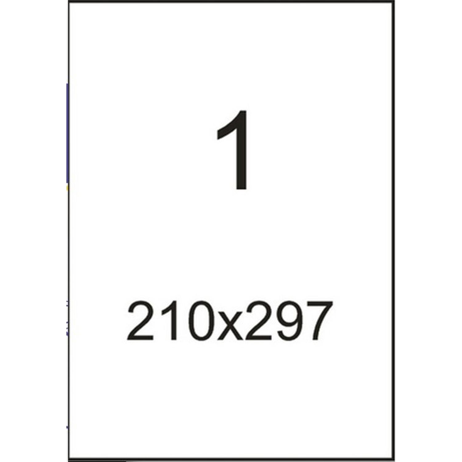 Этикетки самоклеящиеся кауч.к 210х297 белая (100л/уп)
